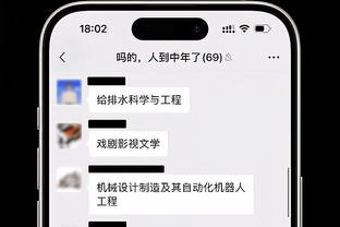 洛萨诺：加图索不认识我也不让我上场 在那不勒斯第一年我们0交流